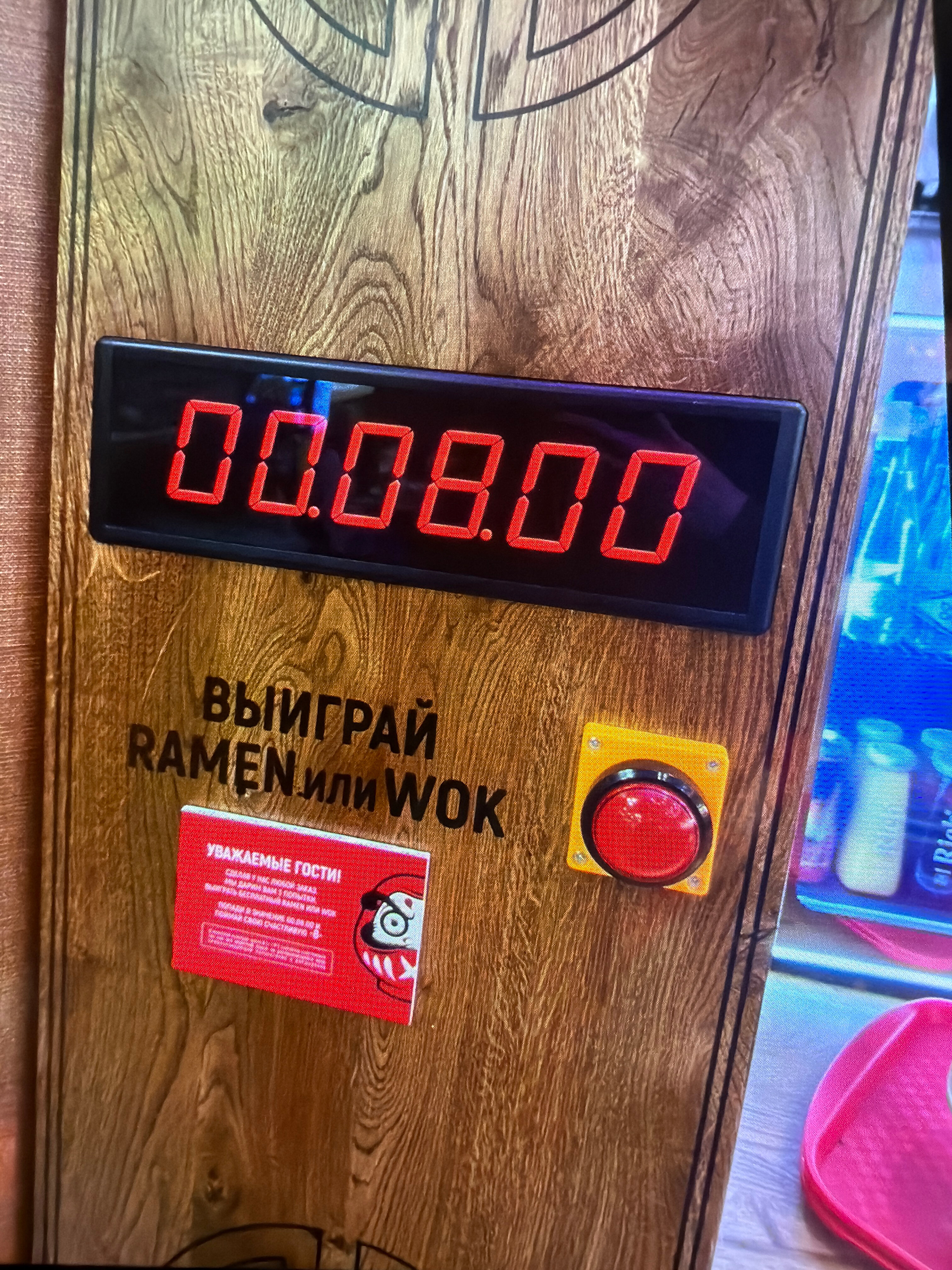 Манежная площадь