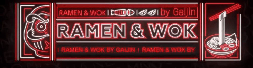 Атмосфера Ramen & Wok